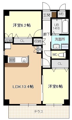 リアン