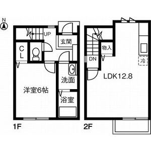 FULL HOUSE namiuchi