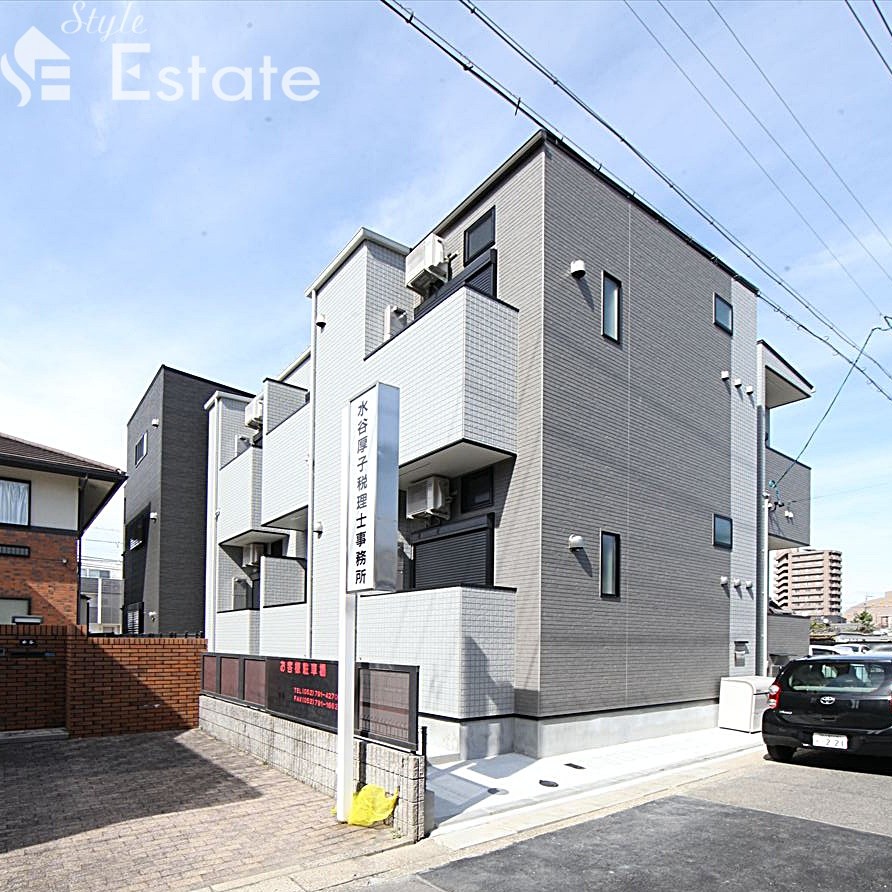 ハーモニーテラス小幡常燈