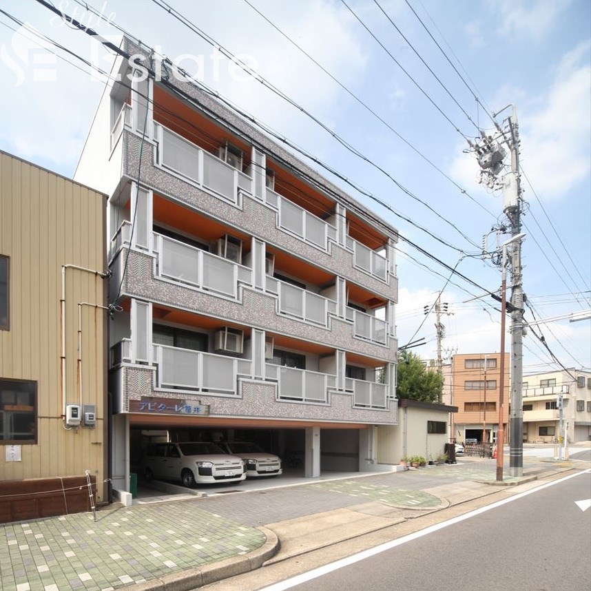 アビターレ筒井