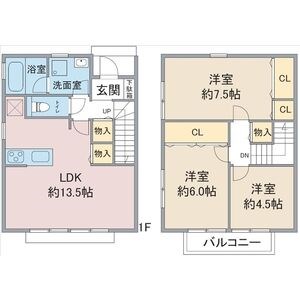 カシータス中新