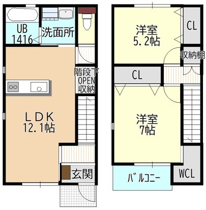 セジュール白山