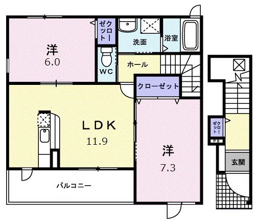 グレース小田井