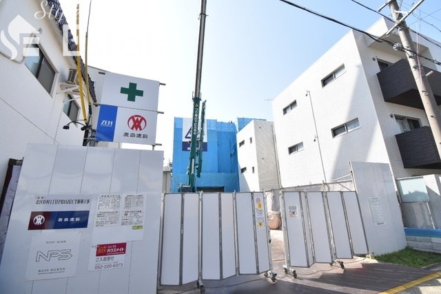 Ｃｏｍｆｏｒｔ杉村