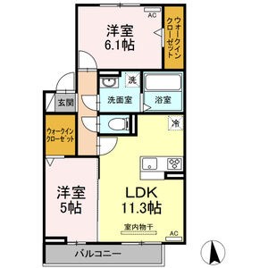コテパルク比良