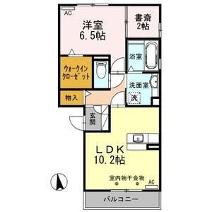 リーフ