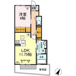 アムール町田
