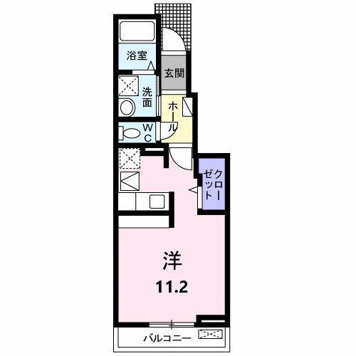 ヴィレッタ