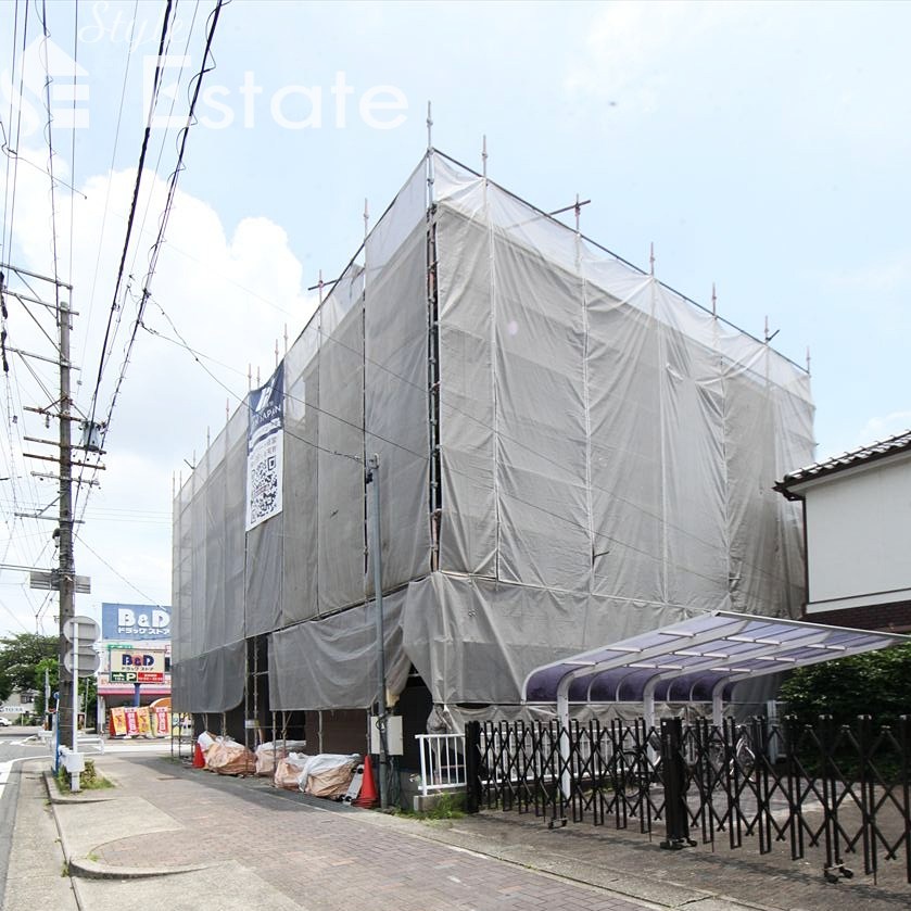 REGALEST上小田井