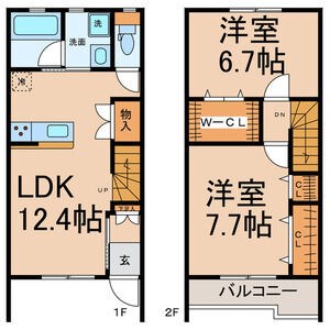 シティアジマ　A棟