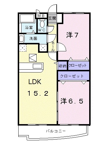 グランデ味鋺