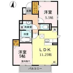 Dーroom Rico