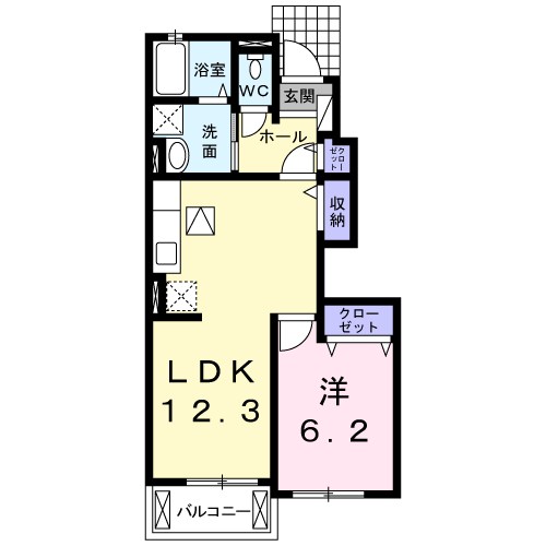 イースト　ヴァレーV