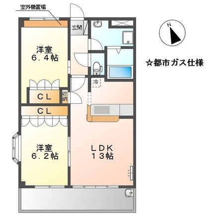 アダージュ　ガーデン