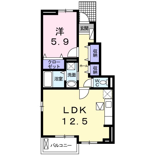 エテルノ　プレッソ