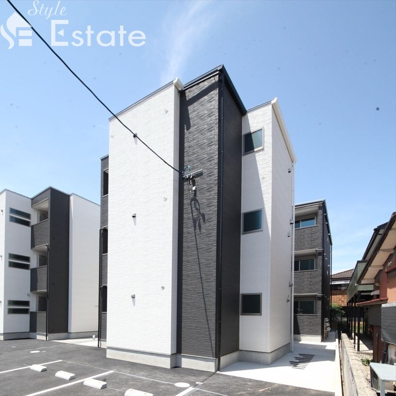 REGALEST廿軒家