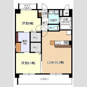 コンフォートトリア