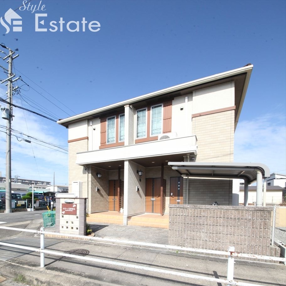 カリーノ喜惣治