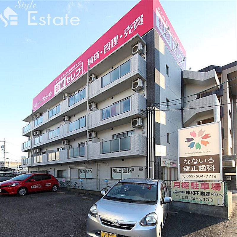 シティコート上小田井