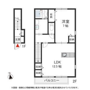 グランシャリオ　V