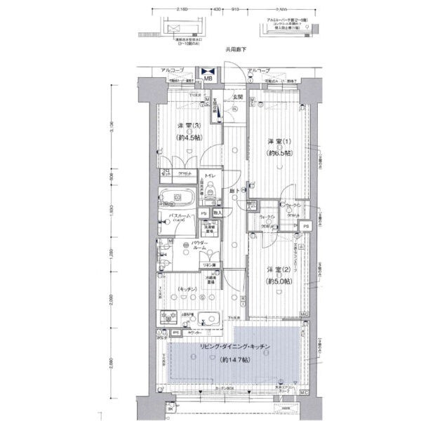 プレサンス　グラン　名城公園