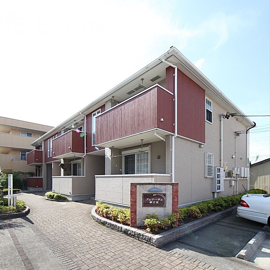 フェリーチェ瀬古東