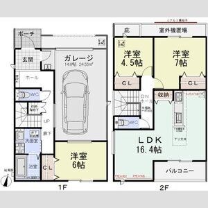 苗田町77KODATEXPG