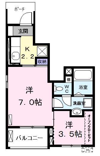 ウエストコート赤城