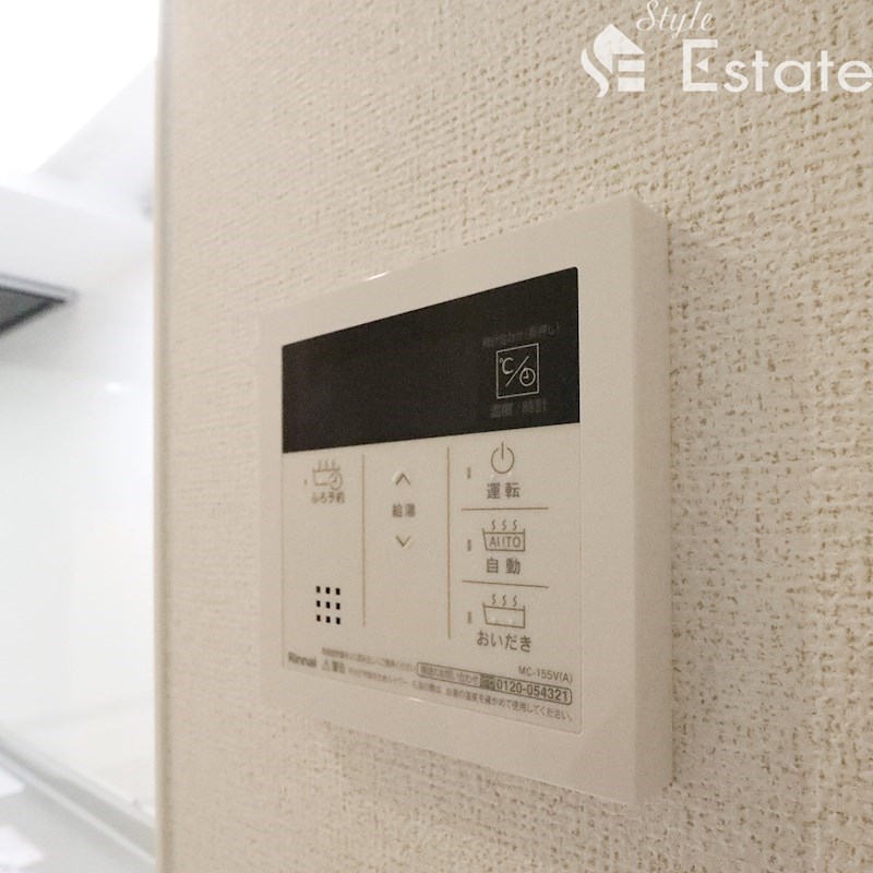 給湯設備 追い炊き機能付き