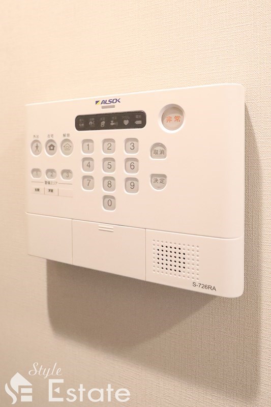 セキュリティー