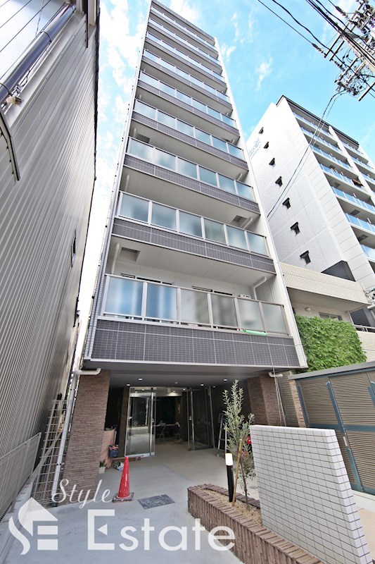 axis sakae V