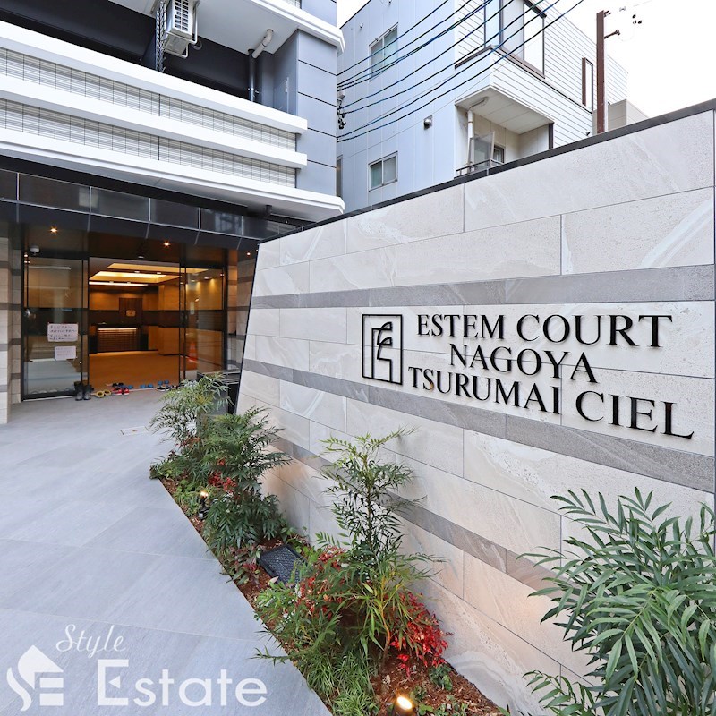エステムコート名古屋鶴舞シエル
