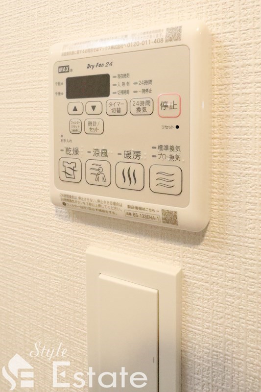 浴室乾燥