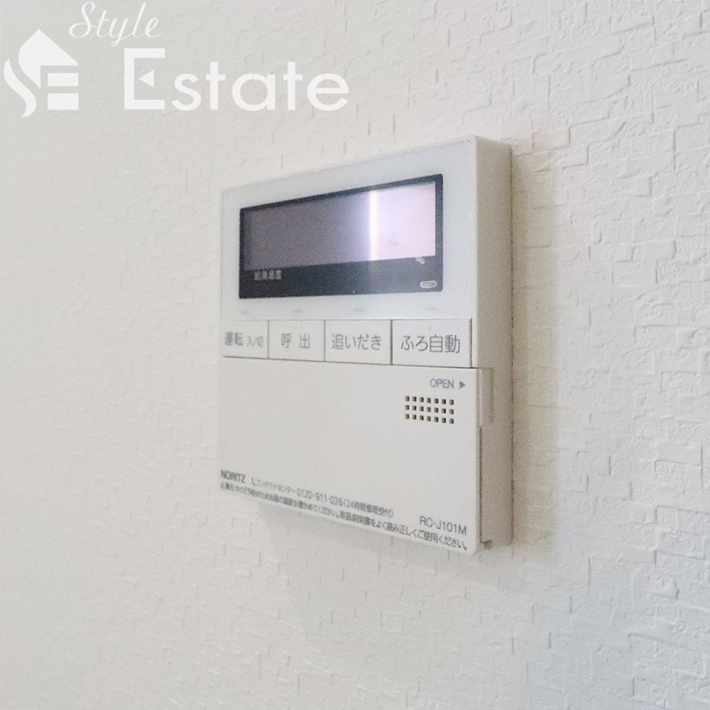 給湯設備 追い炊き