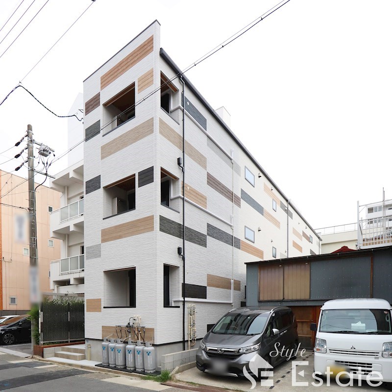 DEVELD橘