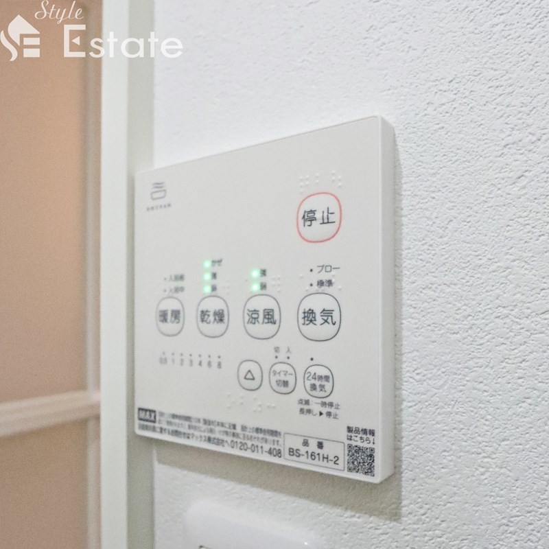 浴室乾燥機能付き