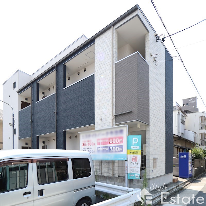 ハーモニーテラス今池南