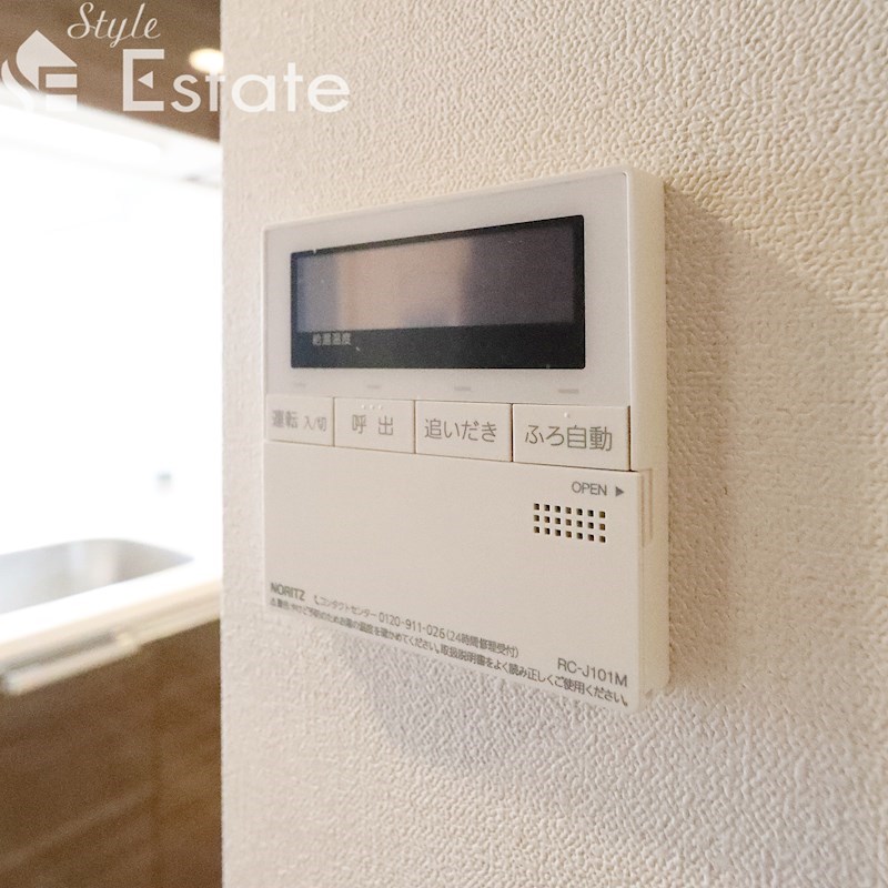 給湯設備 追い炊き機能付き