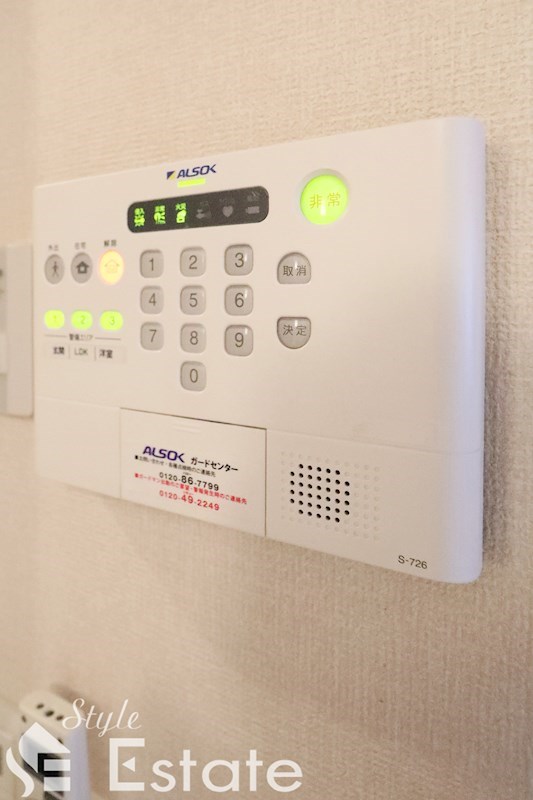 セキュリティー