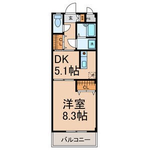 オータム・ライト5