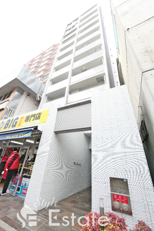 ムーランマグノリア