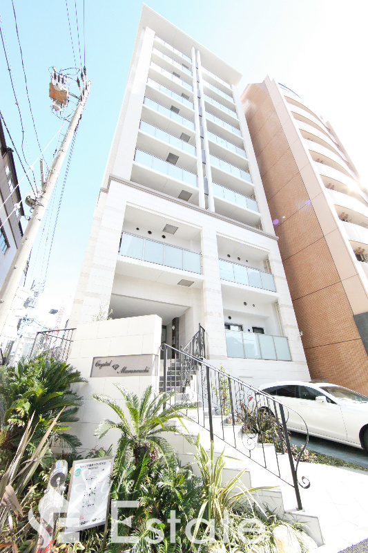 クリスタル丸の内