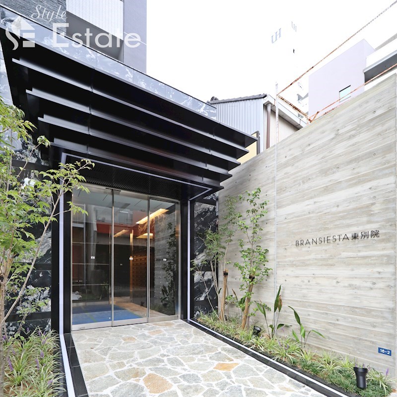 ブランシエスタ東別院