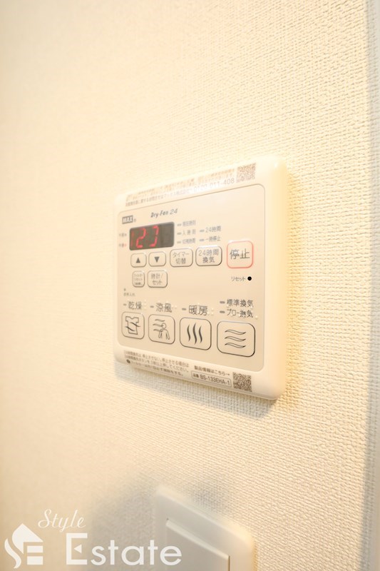 浴室乾燥リモコン