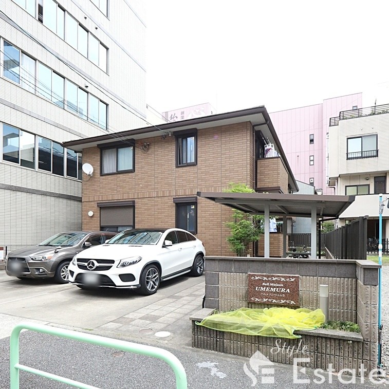 ベルメゾン　ウメムラ