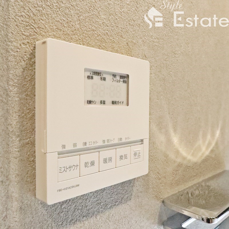 浴室乾燥機能付き