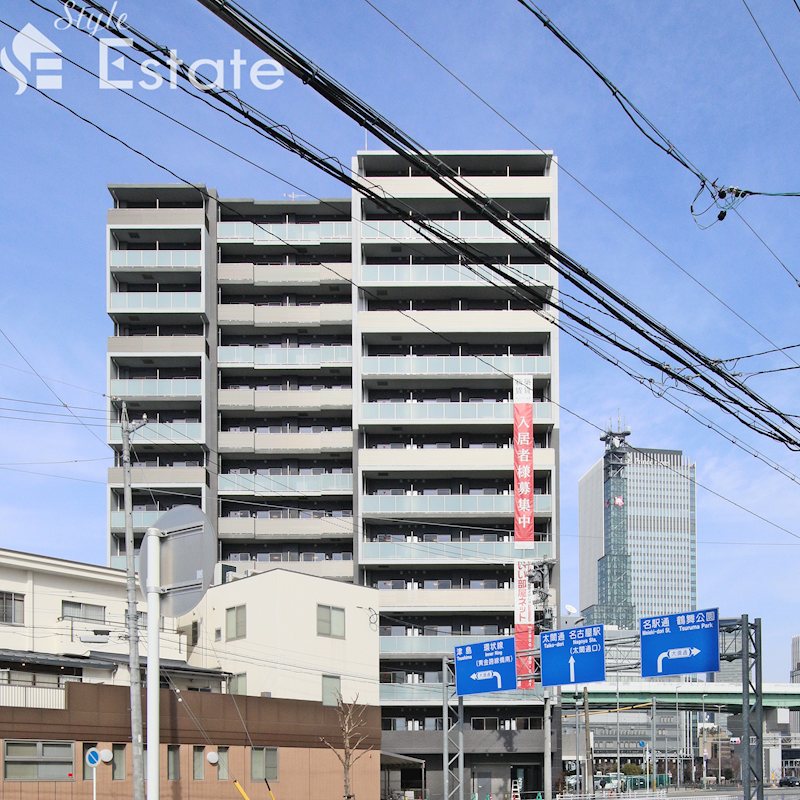 Bright　Gate　名古屋