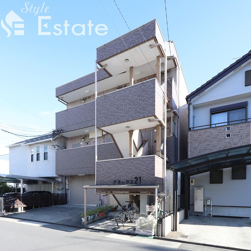 アネックス21（アネックスニジュウイチ）