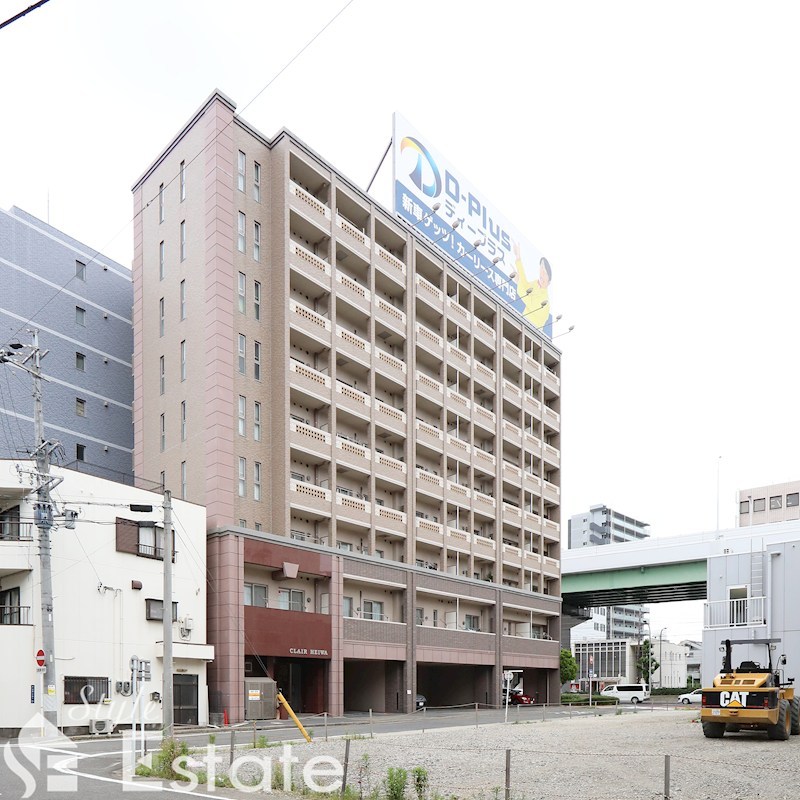 CLAIR HEIWA