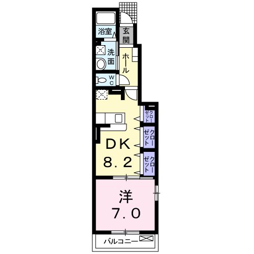 グランディア元宮